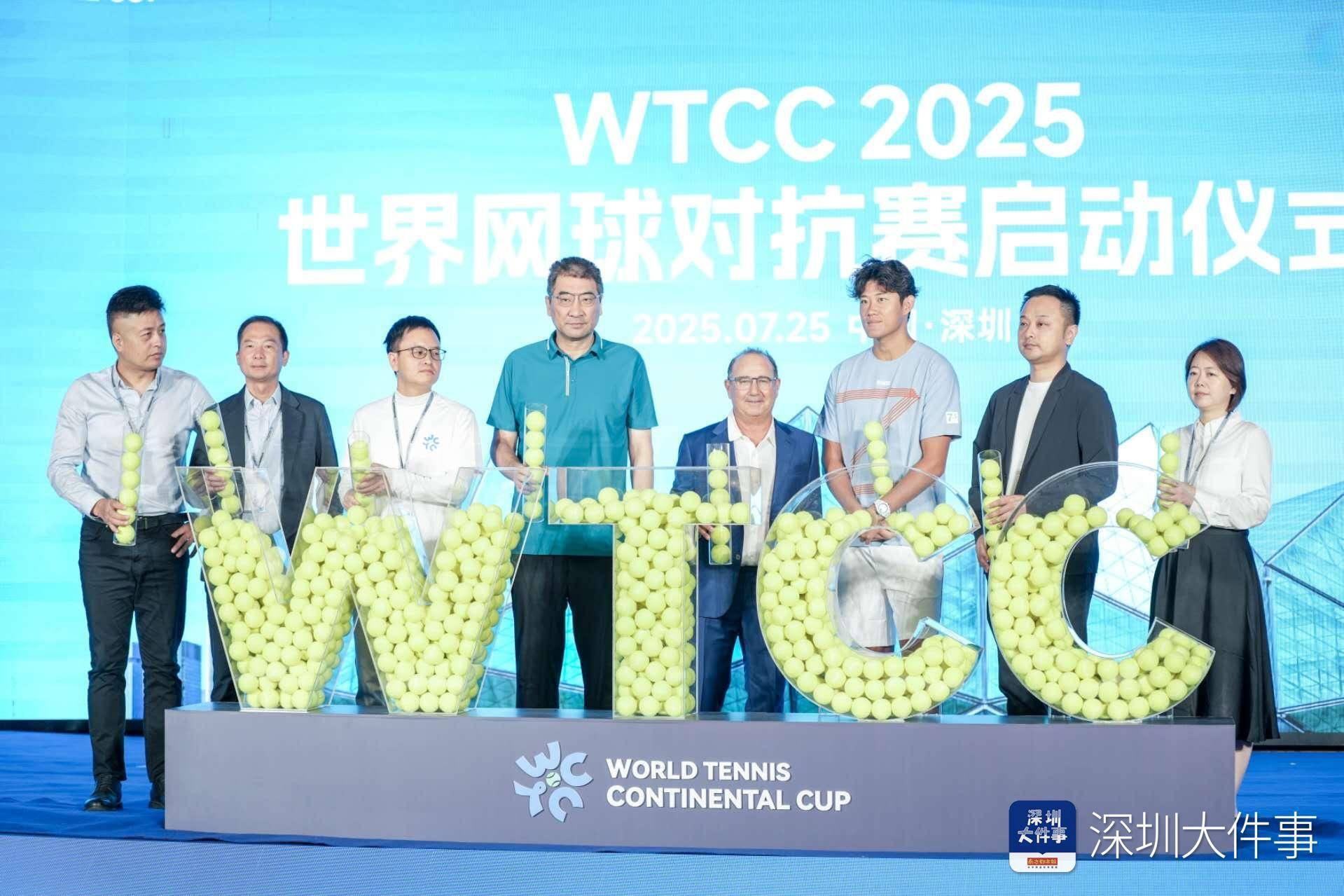 的比赛形式, 也在国内掀, 年华