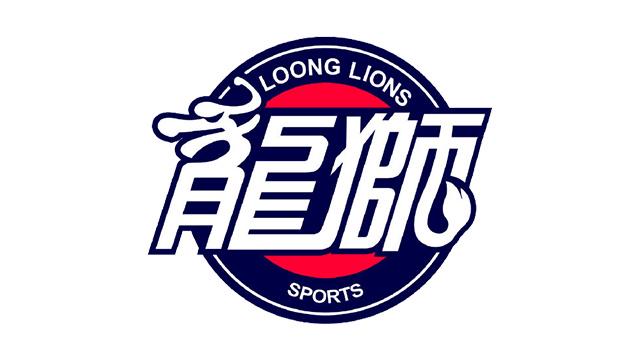 联赛, 力新星还被