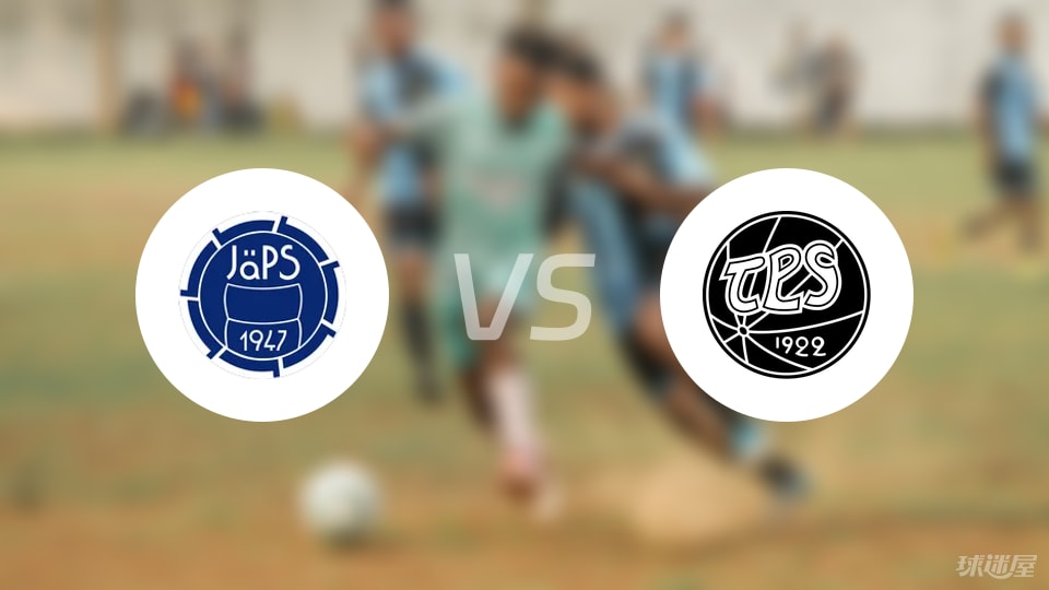 对阵TPS 对阵TPS