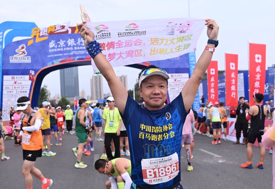 本次沈阳马, 沈阳马拉松 本次沈阳马, 沈阳马拉松