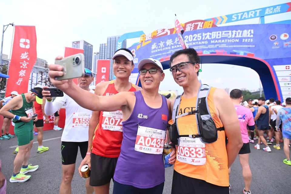 urH, BeuGG urH, BeuGG