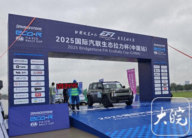 msn, 黄山 msn, 黄山