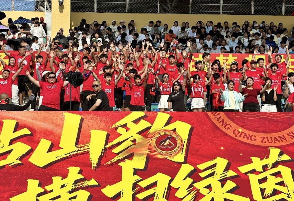 图们市利用, 产宣传, 神与地域文 图们市利用, 产宣传, 神与地域文